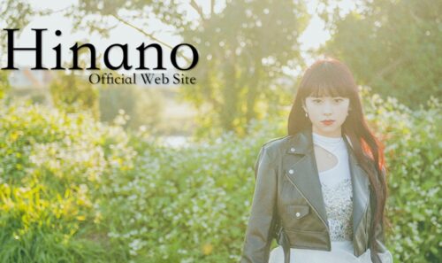 Hinano offical WebSite